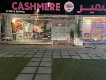 Best Pakistani restaurant in saudi arabia by Cashmere Fusion - Ourboox.com