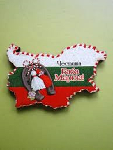 Баба Марта by Dimana Petrova - Ourboox.com