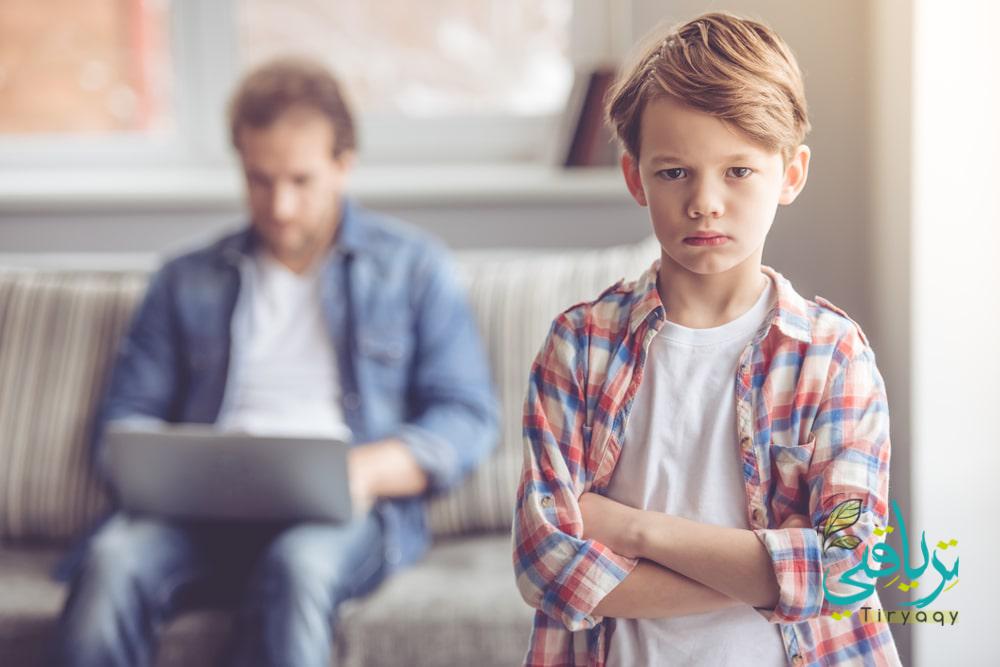 أسباب تعود إلى الأسرة في تعاطي المخدرات by Azert - Ourboox.com