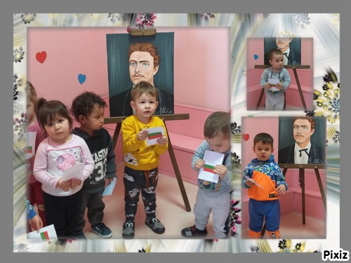 “Нашето бъдеще”-е-списание на ДГ “Мир” гр. Мездра by Diana Vutova - Ourboox.com