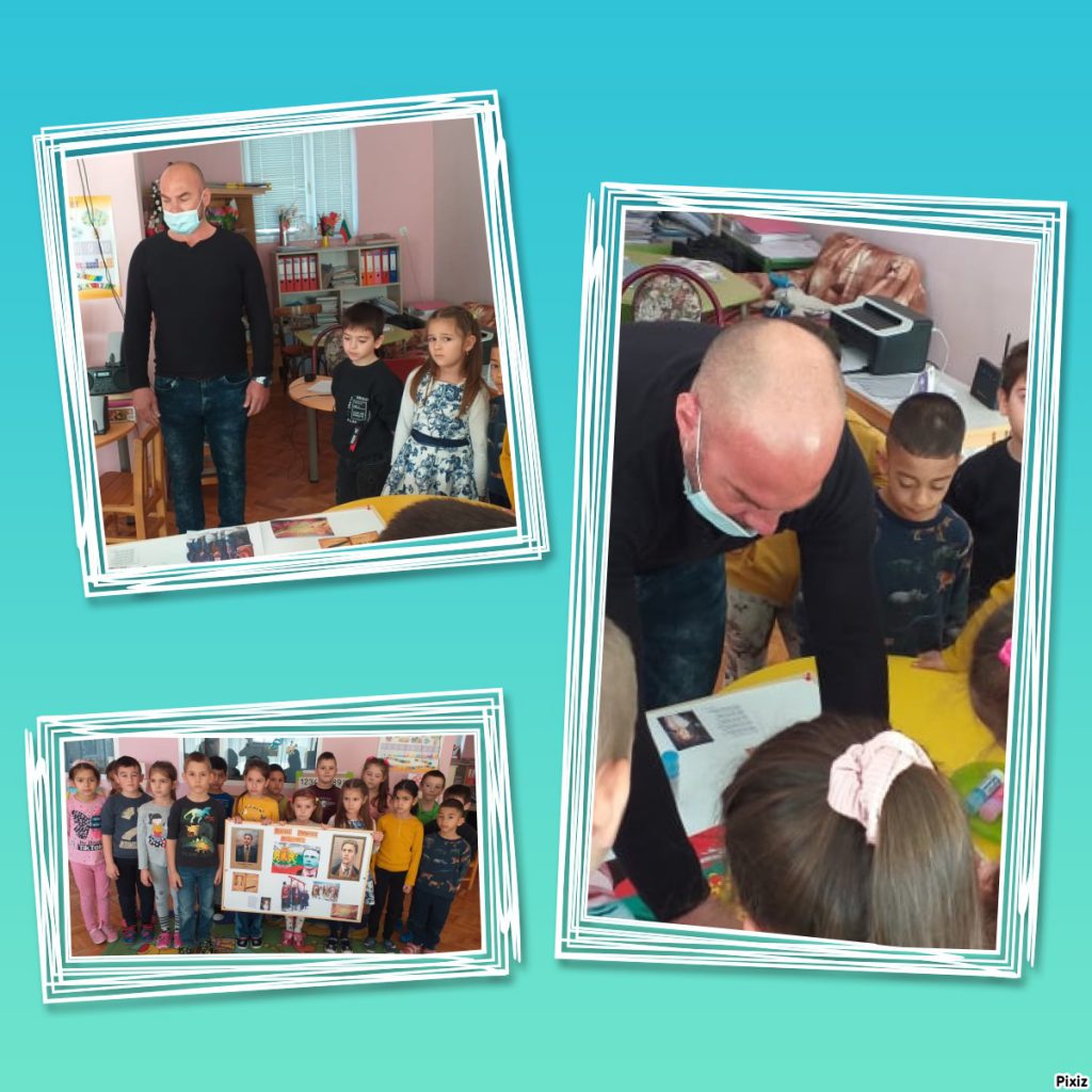 “Нашето бъдеще”-е-списание на ДГ “Мир” гр. Мездра by Diana Vutova - Ourboox.com