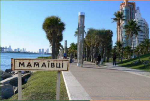 Мамаївська ТГ by Nazarius - Illustrated by zmiiovskyi/nazar - Ourboox.com