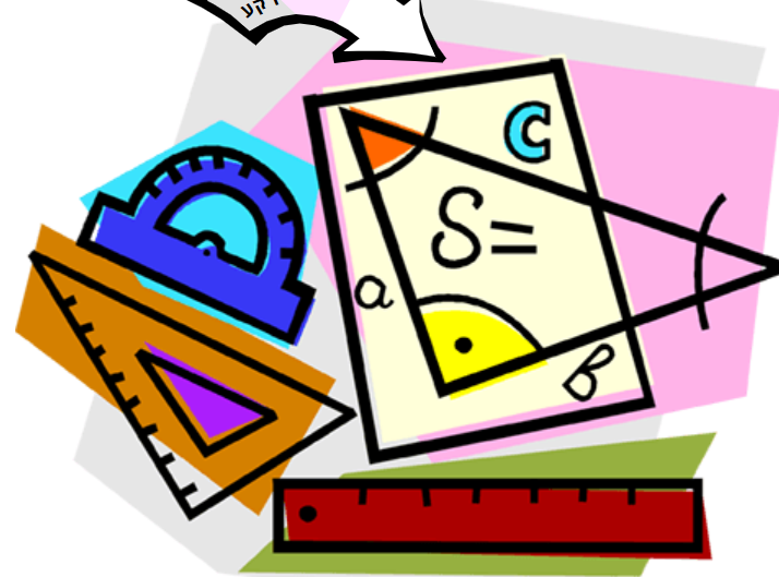 מערכת משוואות