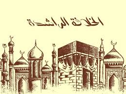 علي بن ابي طالب by quds ayoub - Illustrated by قدس مروة سلمى وتين - Ourboox.com