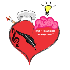 Profile picture of Magdalena