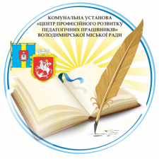 Profile picture of ЦПРПП ВМР