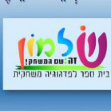 Profile picture of salmonschool