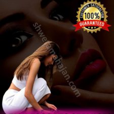 Profile picture of Shweta Mahajan