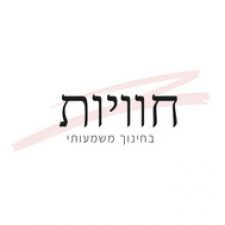 Profile picture of nissim siman tov