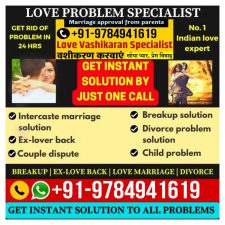 Profile picture of Vashikaran Specialist Tantrik +91-9784941619