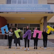 Profile picture of ПРОФЕСИОНАЛНА ГИМНАЗИЯ ПО ЛЕКА ПРОМИШЛЕНОСТ И ТУРИЗЪМ