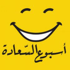 Profile picture of wael ayoub