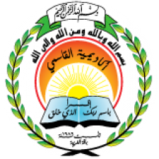 Profile picture of Roaa Haj Yahya