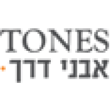 Profile picture of Erez Strasburg