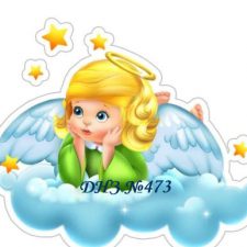 Profile picture of Дошкільний навчальний заклад № 473