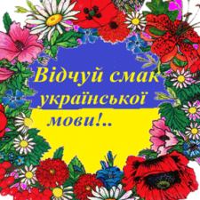 Profile picture of Nina