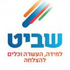 Profile picture of Shavit